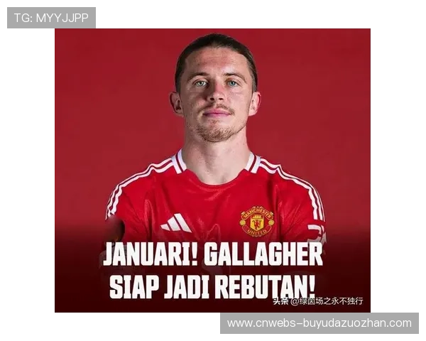 切尔西冬窗引援预算曝光,瞄准多名后卫补强 切尔西冬窗引援预算曝光,瞄准多名后卫补强